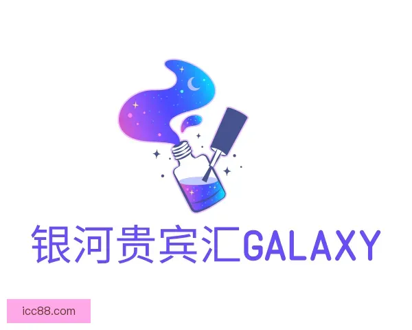 关于银河贵宾汇GALAXY
